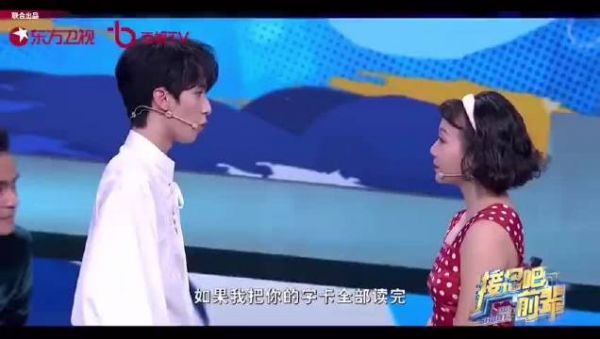 严浩翔的声音一出来就动心的存在吧……