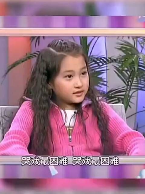 喜剧人关晓彤没错了