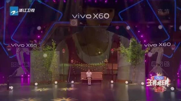 好家伙!华晨宇真的不去演个戏啥的吗?