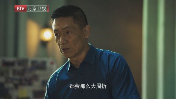 萧红@马吟吟 查到了新的线索……