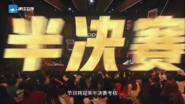 李汶翰我就是演员预告来了……