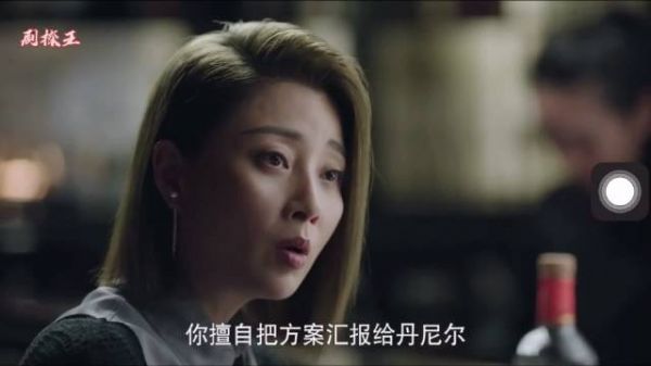 林睿又约章小鱼出来喝酒了！
