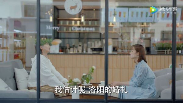 35集~ 大结局前篇：丁水婧放下对洛阳的执念，与洛枳和解……