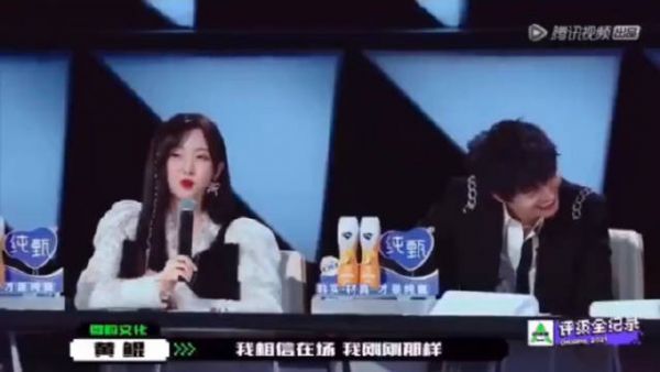 nene表情和舞台上的反差萌瞬间就拉满了！
