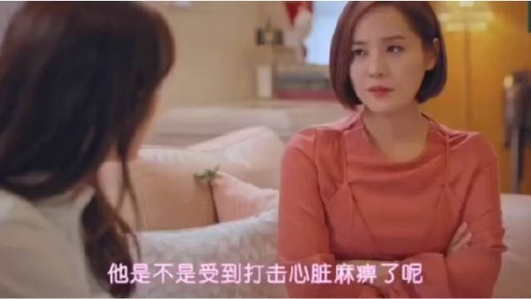 韩剧《顶楼 2 》今天开发布会了，你们希望秀莲复活吗？