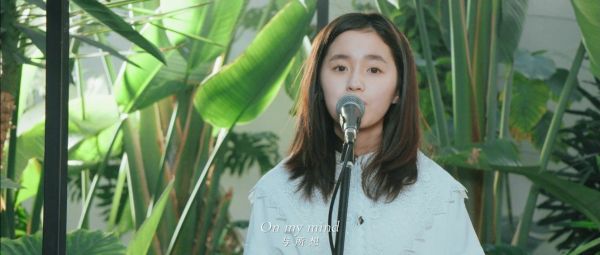 吴惠云Emily首支单曲《No One Knows》