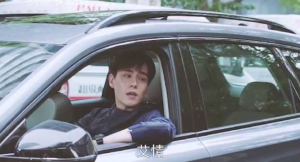 吴白艾情在一起之后真的好甜！！