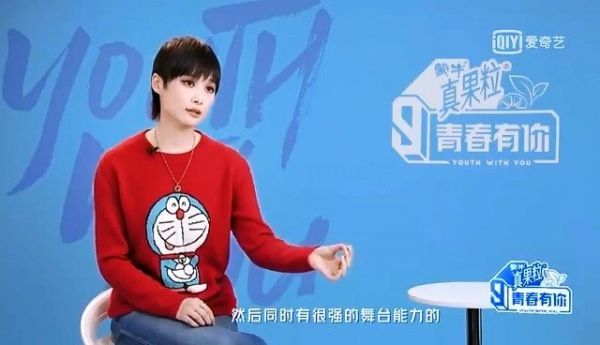 李宇春说偶像不是当的