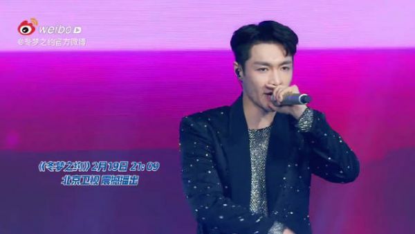 张艺兴17年的事业版图发布会就在水立方开的……