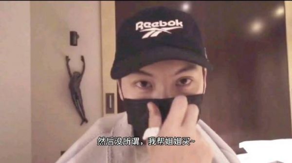 在潮流合伙人2十二期里陈伟霆提到了自己的姐姐