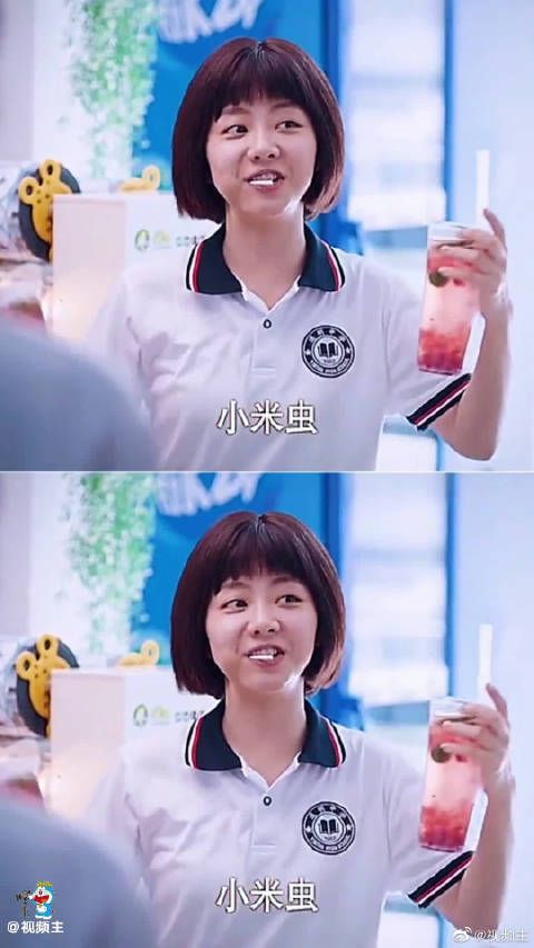 《以家人之名》李尖尖有两个这样的哥哥……