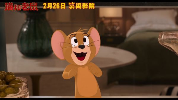 大电影今日发布“猫鼠追击”电影片段及新海报……