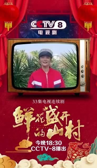 拉大锯扯大锯，正月里来看大戏……
