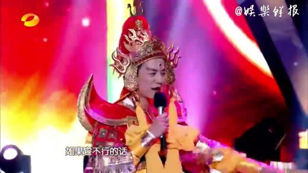 何老师也cos过二郎神,比哪吒道行还要高……
