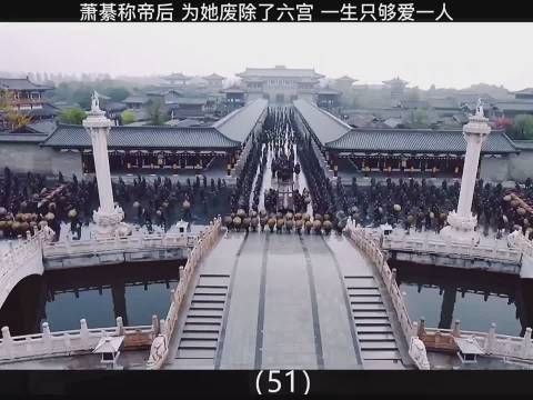 上阳赋第一集 王儇30岁就离开了萧綦,萧綦一生未再娶
