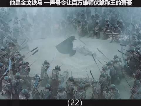 上阳赋第七集 章子怡喝酒好撩是上阳赋名场面！