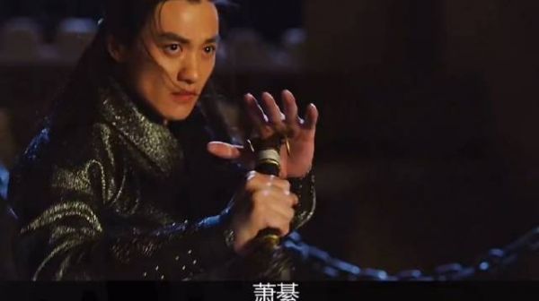 上阳赋第二集 萧綦真的是满眼都是戏！