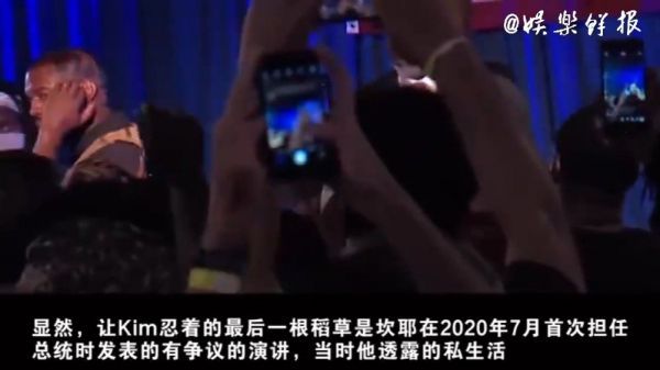 卡戴珊近照略显疲惫，正在全力争夺孩子抚养权，如果离婚……