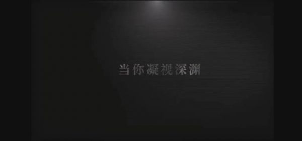 终于定档了！