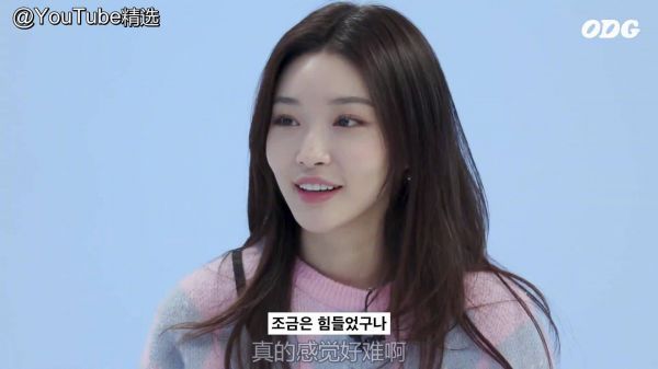 ODG:小朋友对话唱跳女艺人金请夏(双语字幕)