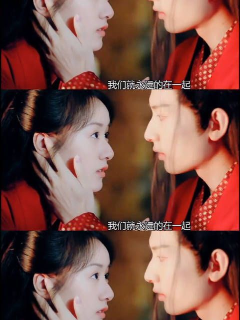 《琉璃》第23集:司凤璇玑太适合穿红色婚服了!
