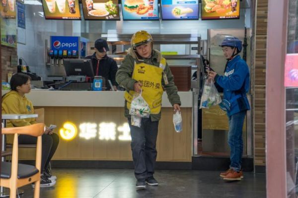 图:平台外卖订单量增长迅猛