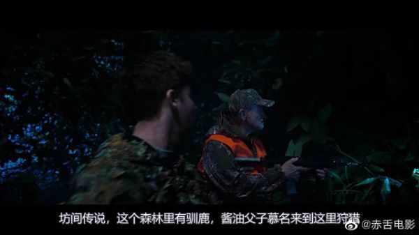 无用的人类