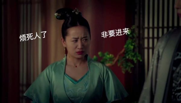 “殿下，太子妃已经歇息了” 然后……