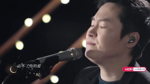 这版的《男孩》太好听了……