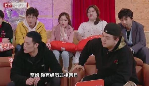 第三期晋级赛，@唐一菲 化身银发老太为儿子开启云相亲模式……