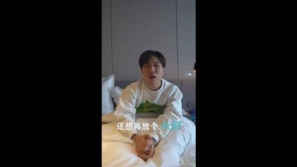 转眼间假期结束,大家已回到办公室,又是开不完的会……