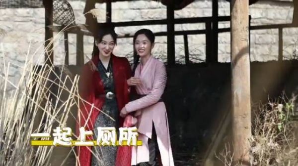 《斗罗大陆》花絮：吴宣仪偷亲朱竹清……