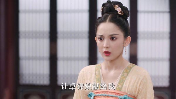 库狄琉璃@我是娜扎 的身世终究还是被杨妃@席与立 发现了！