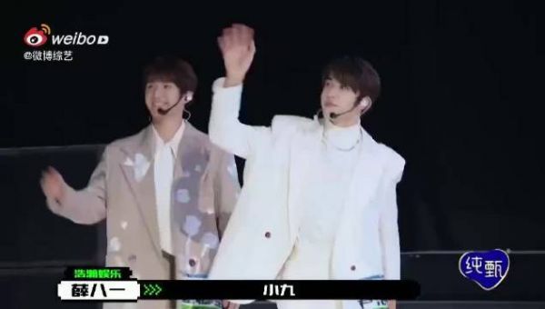 泰剧男主角来啦!