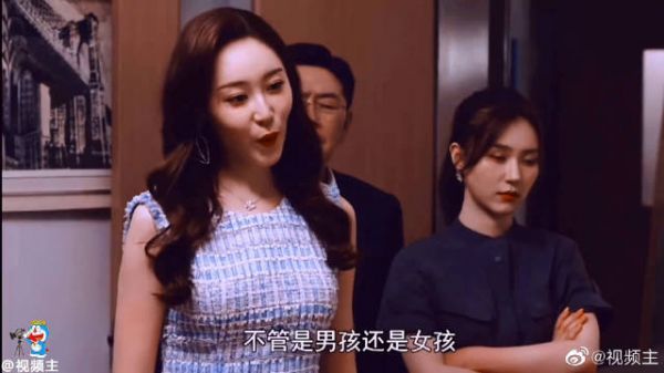 《流金岁月》锁锁说她不怕离婚但是觉得对不起孩子……