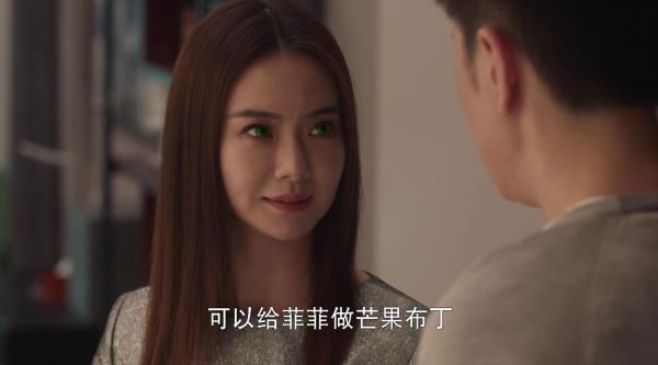 戚薇演得好有机器人的感觉啊 好家伙,机器人绿茶……
