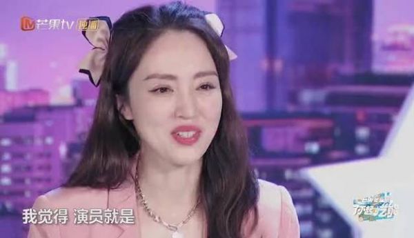 董璇好敢说啊！ 演员就是什么年龄段演什么样的角色，别挑战自己的极限，也别挑战观众的极限