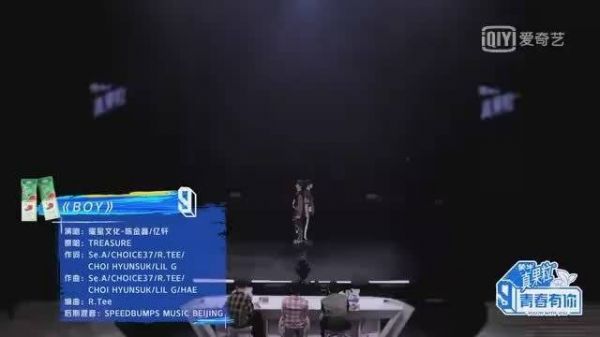 亿轩这个宝藏男孩必须要支持一下……