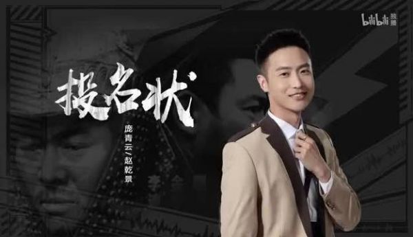 今晚 简直就是神仙打架现场！