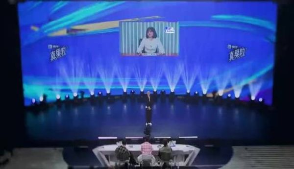 梁森的光头亮到LISA都发出了疑问也太好笑了吧！
