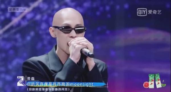 梁森 《Moonlight》 黑帮老大唱情歌 这人设太带感了！