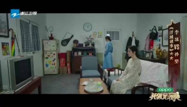 本期《我就是演员》李晟、孙坚、刘萌萌一组……