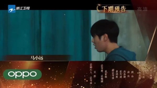 思念是一道砸不开的门，我在这头，马小远在那头
