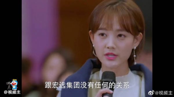 《只为那一刻与你相见》 苏陌当众诋毁苒苒……