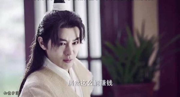 《如意芳霏》第8集 原来小侯爷得母亲刚去世,父亲就娶了新夫人……