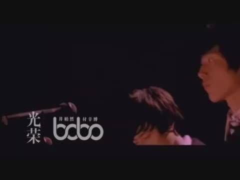 谁听了光荣不说一句爷青回！