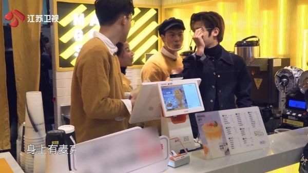 #我想开个店 kiko@尚语贤 来店里贾老板
