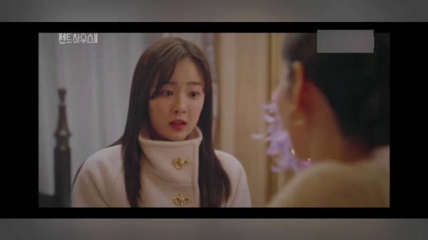 《顶楼2》第二季,第02集中字CUT 恩星屋里藏着一个人……