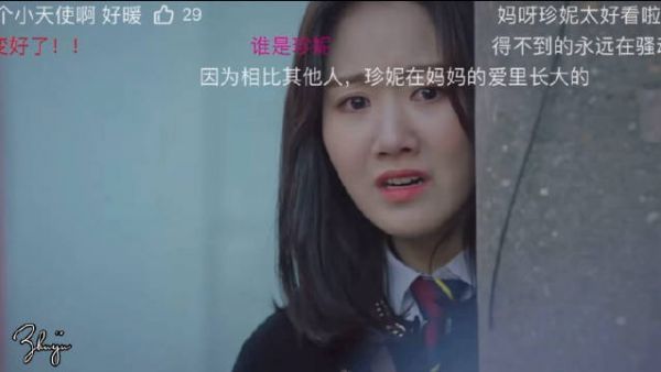 顶楼第二季保持了第一季的狗血和猜不透剧情……
