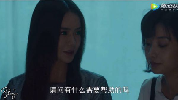 安怡是有意识有感情的芯机人，现在面临着危险……